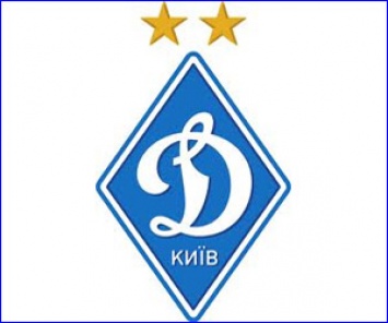 Стал известен шестой соперник киевского Динамо на сборе