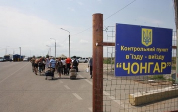 В Херсоне оштрафовали крымчанина, которые вез на временно оккупированный полуостров лекарства