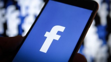 Власти Великобритании оштрафовали Facebook на $660 тысяч из-за скандала с утечкой данных
