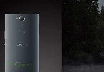 Sony представила Xperia XA2 Plus с 6" дисплеем