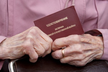 Россияне скинулись на «народную пенсию» беженке с Донбасса