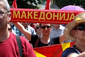 Македонию пригласят в НАТО при выполнении одного условия