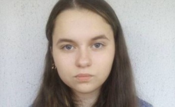 На Днепропетровщине пропала 17-летняя девушка, которая ушла из дома с загранпаспортом и деньгами (ФОТО)