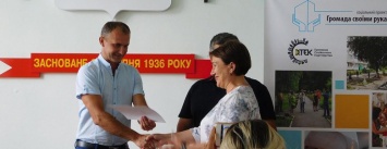 Громада своими руками: 14 победителей конкурса получат от ДТЭК 756 тыс. грн на реализацию проектов в городе Курахово и поселках района
