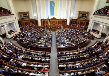 Рада разрешила "Укроборонпрома" не отдавать долги России