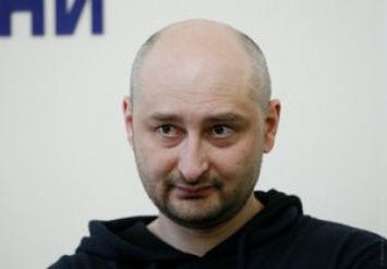 Бабченко уточнил, за чем на самом деле ходил в магазин в день своего "убийства"