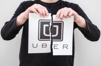 HR-директор Uber ушла с поста после обвинений в игнорировании жалоб о домогательствах и дискриминации