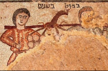 Израильские археологи обнаружили изображения разведчиков Моисея