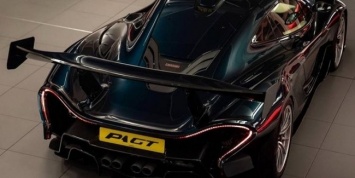 Британцы добавили трековому гиперкару McLaren длинный хвост