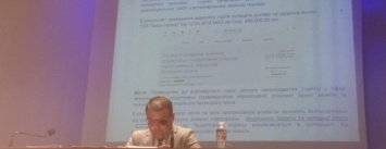 Депутаты горсовета сегодня пересмотрят нормативы денежной оценки земель Мариуполя, - ФОТО