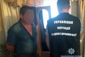 В Киеве задержали этническую банду с наркотиками на 2,5 миллиона гривен