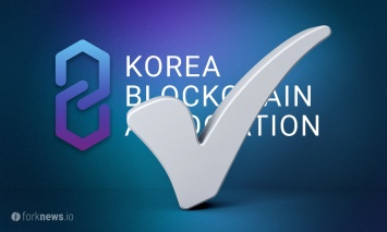 Биржи Южной Кореи прошли проверку blockchain-ассоциации