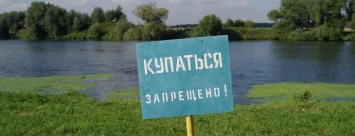 В нескольких реках на Харьковщине обнаружили кишечную палочку