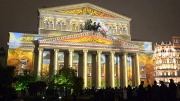 Путин прибудет в Большой театр на гала-концерт в честь ЧМ-2018