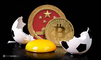 Китай принимает суровые меры против ставок в криптовалюте