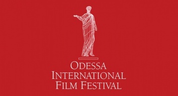 В Одессе стартует IX международный кинофестиваль