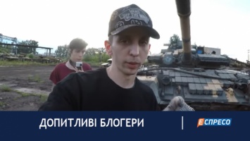 Видео на танковом складе: в Харькове блоггеры залезли на объект ВСУ. Охраны там не было