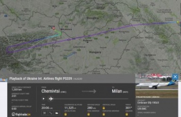 Самолет МАУ приземлился в Вене вместо Милана, 3 рейса авиакомпании 14 июля отменены