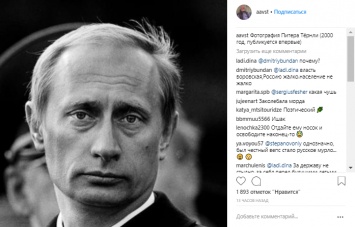 Только стал президентом. В сети появились ранее неизвестные фото Путина 18-летней давности