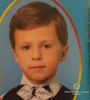 Пропавшего без вести 6-летнего Свирида Кузьменко вернули родителям: мальчику стало скучно дома, и он пошел погулять на улицу