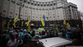 Евробляхеры отплатили Гаврилюку "за Майдан": видео