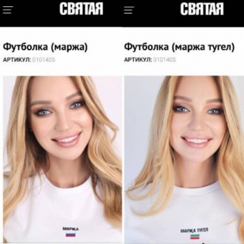 Казанский бренд обвинили в разжигании межнациональной розни