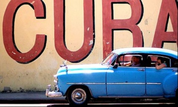 Куба планирует официально признать частную собственность