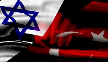 Турция хочет наладить торговлю с Израилем