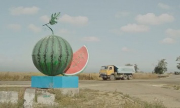 Украинский фильм "Вулкан" получил главный приз армянского кинофестиваля "Золотой абрикос"