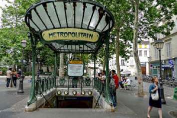 В Париже переименовали станции метро в честь футболистов французской сборной