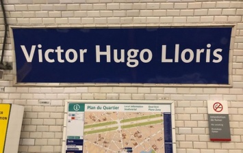 В Париже переименовали шесть станций метро в честь победы Франции на ЧМ