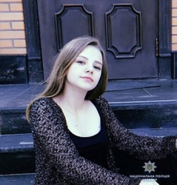 Николаевская полиция разыскивает пропавшую без вести 14-летнюю девочку