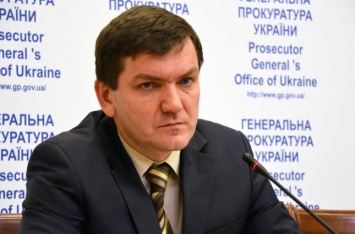 Луценко назначил Горбатюка начальником следственного управления Генпрокуратуры