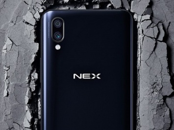Знаменитый сгибатель смартфонов создал эксклюзивную версию Vivo Nex S