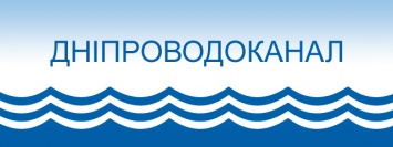 17 июля на ул. Бердянской отключат воду