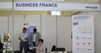 Франция закрыла торговое представительство в Москве