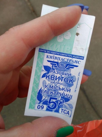 И так проедете: как в киевских электричках зарабатывают на списанных билетах
