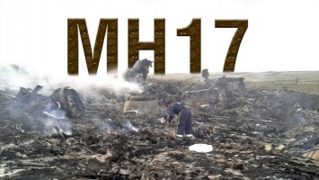 Четыре года назад в небе над Донбассом был сбит Boeing-777