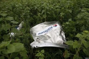 Годовщина крушения MH17: итоги четвертого года после трагедии