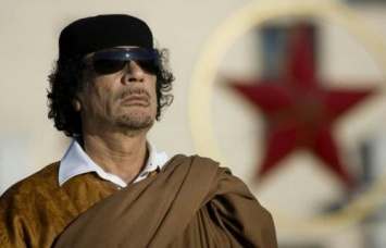 «Страшное пророчество»: Ученые расшифровали послание Муаммара Каддафи
