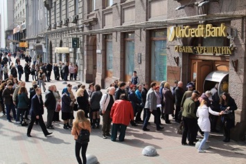 Продают клиентов и проблемы: украинские банки научились зарабатывать по-новому