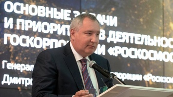 Рогозин заявил, что "Союз-5" будет бороться за коммерческий рынок