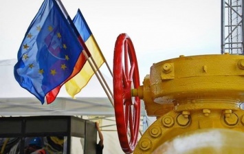 Украина и РФ обсудили объемы транзита газа