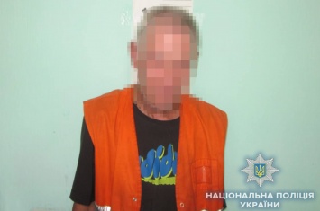 В Киеве поймали хулигана из Львова, который сообщил о минировании станции метро Левобережная