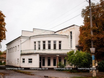 В Павлограде отремонтируют единственное здание в стиле конструктивизма