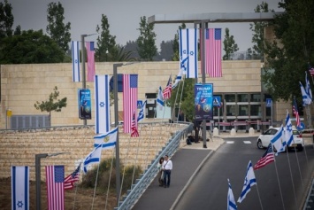 Посольство в Иерусалиме обойдется США в сто раз дороже, - СМИ