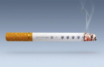 Ученые подсчитали, сколько сигарет способны убить курильщика
