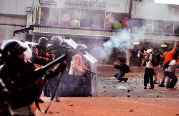 Во время протестов в Венесуэле застрелили 12-летнего мальчика
