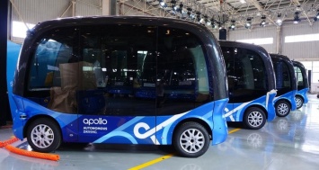 Автобус-беспилотник Baidu поступил в массовое производство