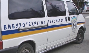 В Одессе ищут взрывчатку в здании медуниверситета